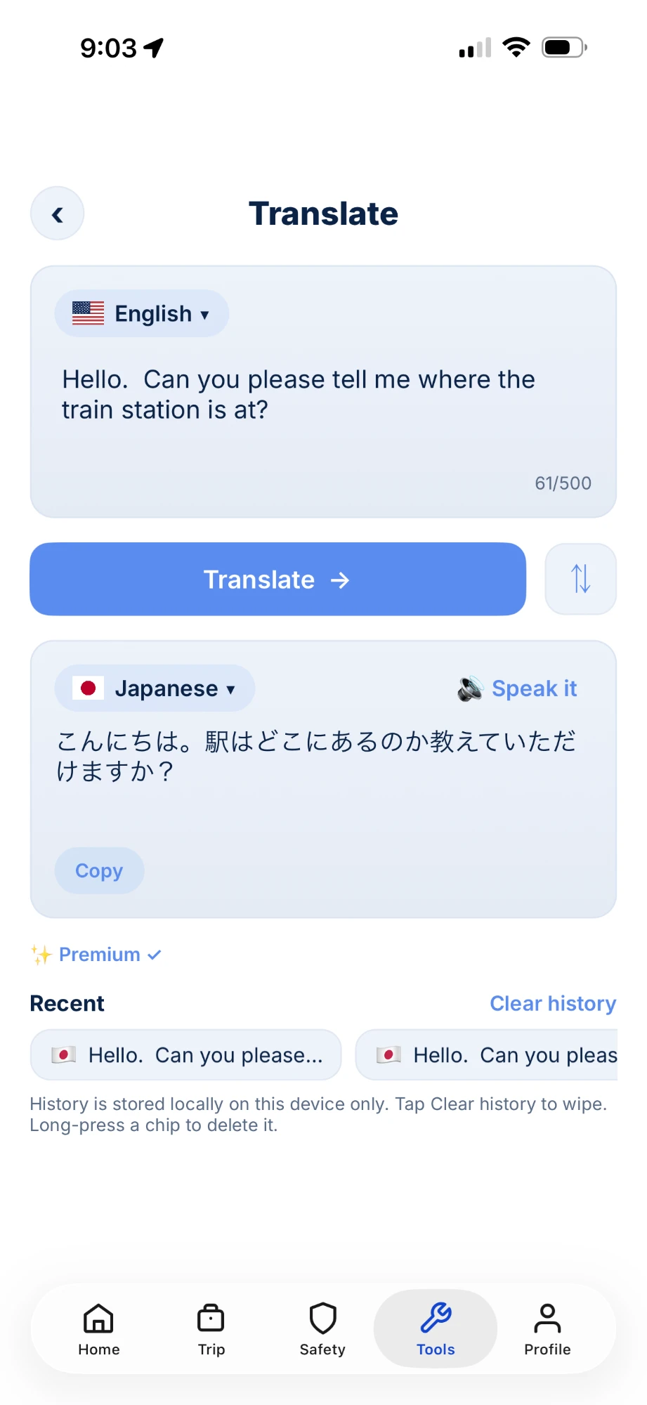 Translation preview
