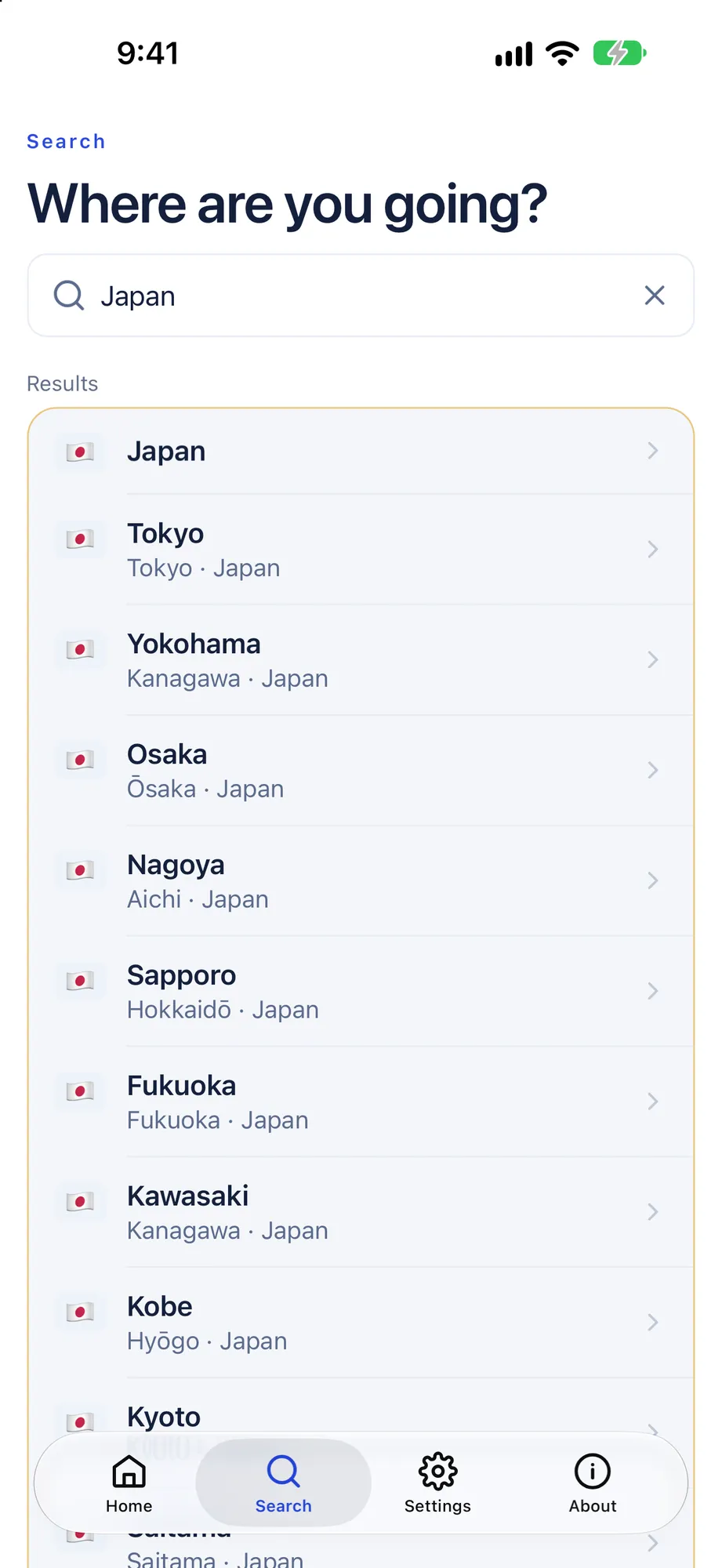 Searching for a country in WeiiKnow