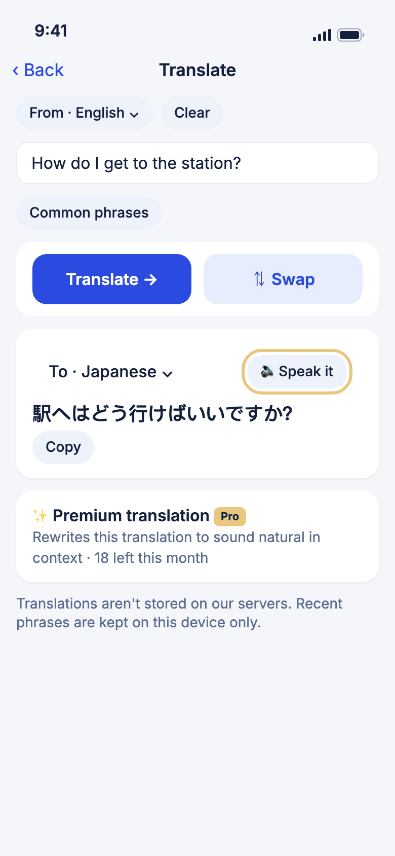 A finished translation with the Speak it button marked