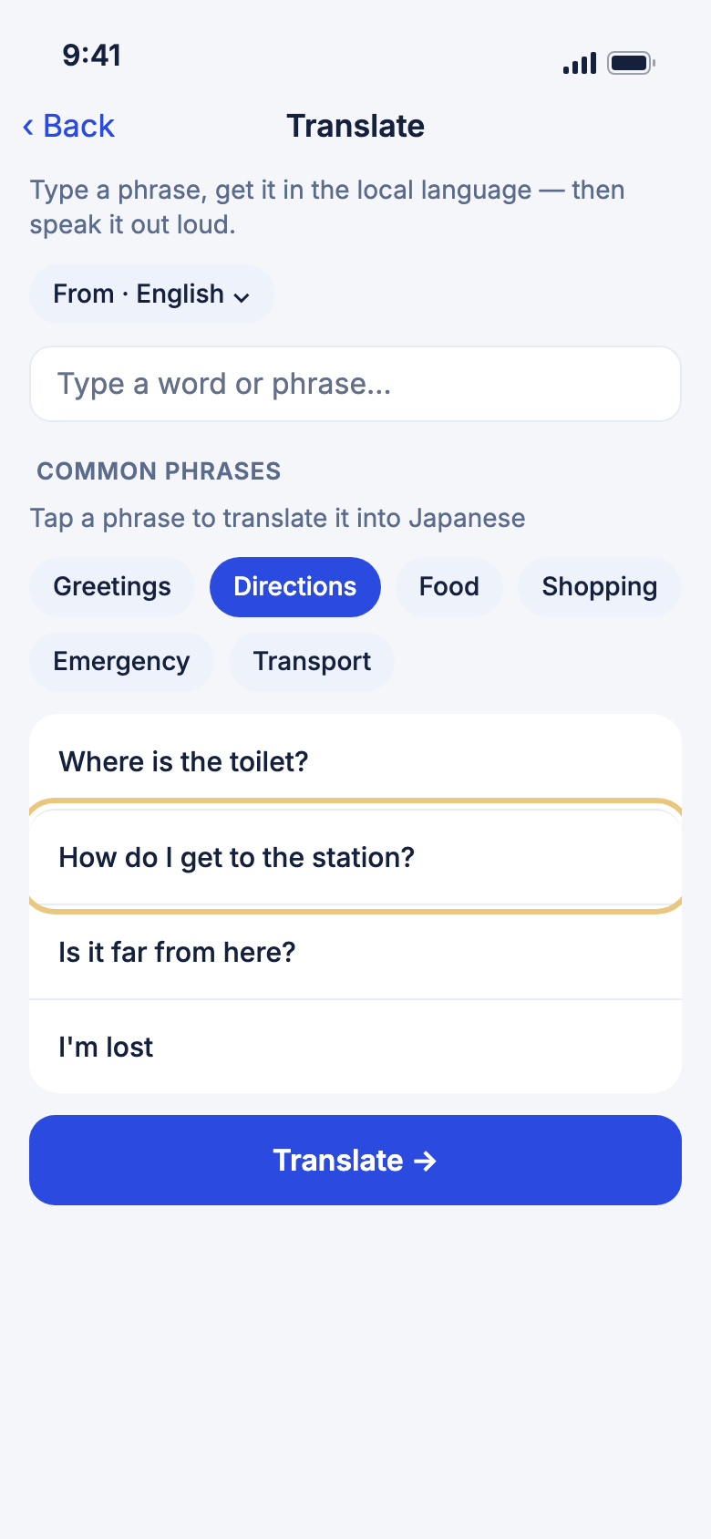 The Translate page with the common phrases showing